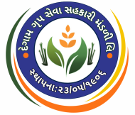 Degam Mandli